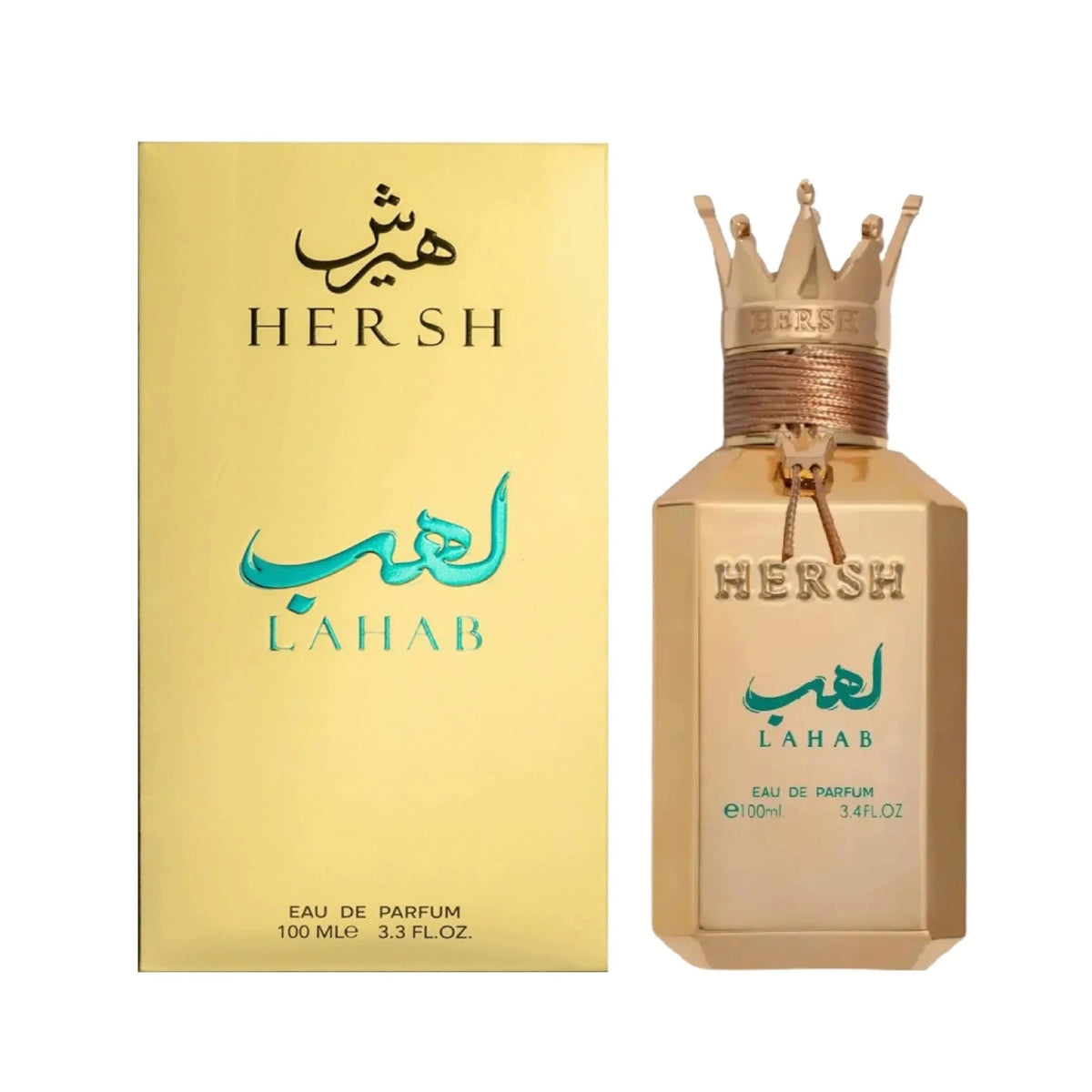 Alezz Oud Hersh Lahab Eau De Parfum - 100 Ml