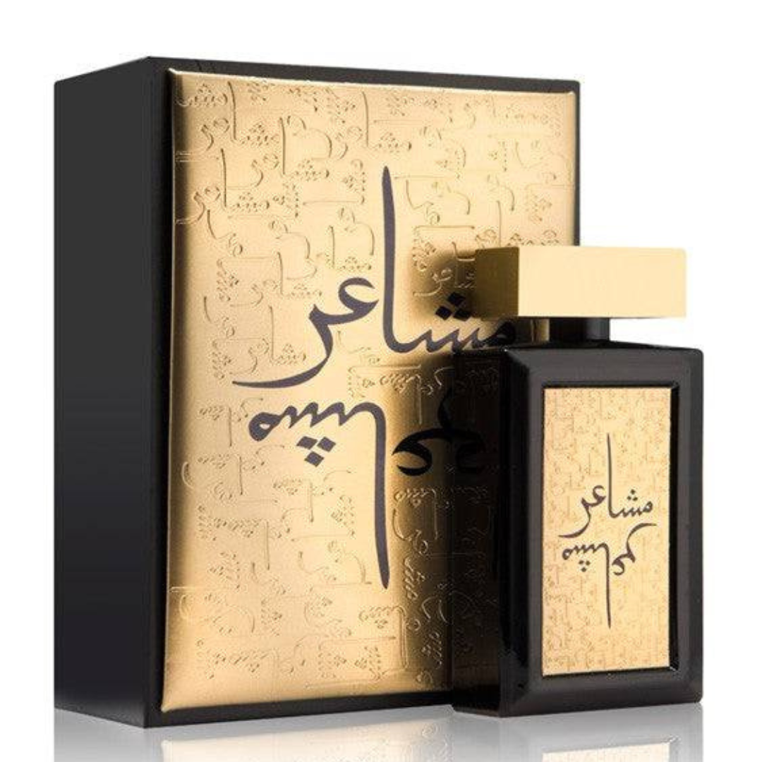 A 50ml bottle of Oud Elite Mashaer Gold Eau de Parfum